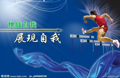 托业考试考多少分有证书